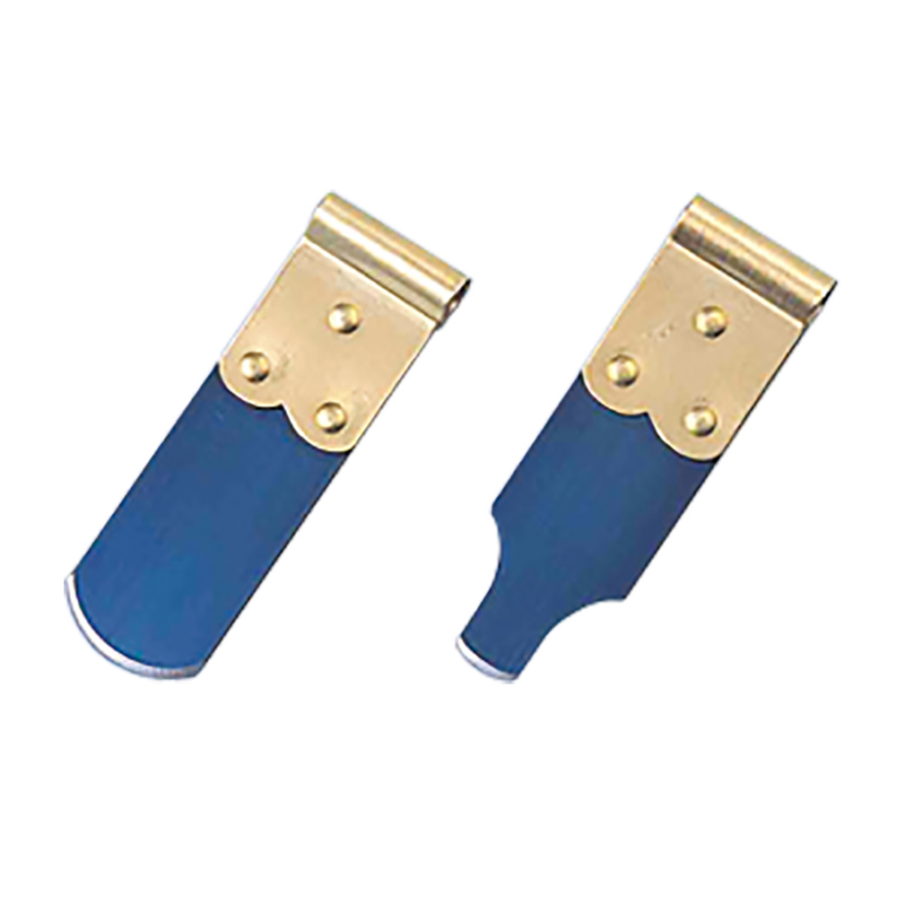 Case Back Opener - Meikosha MKS Watch Case Pry Tool