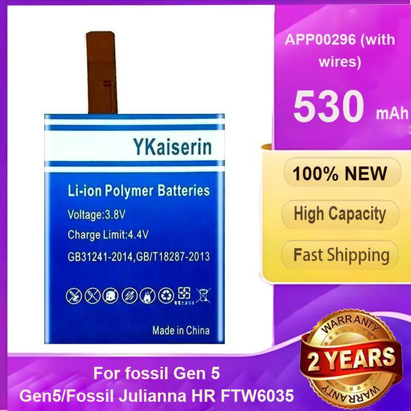 Fossil Watches Smartwatch Gen 5 - Hardwearing Smart Watch Battery 530Mah For