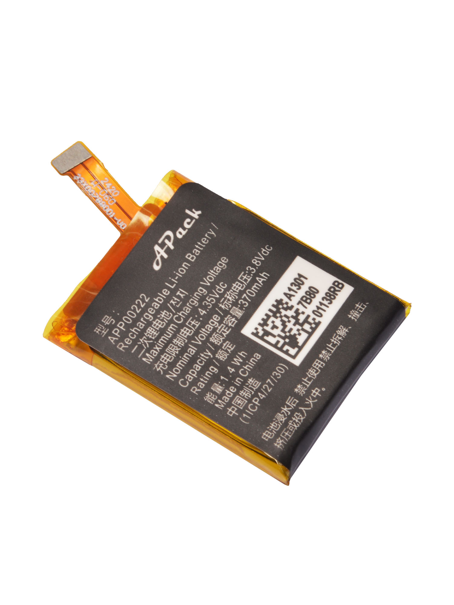 3.8V 370mAh APP00222 Replaceme - đánh giá và giá Smartwatch Watches Michael Kors