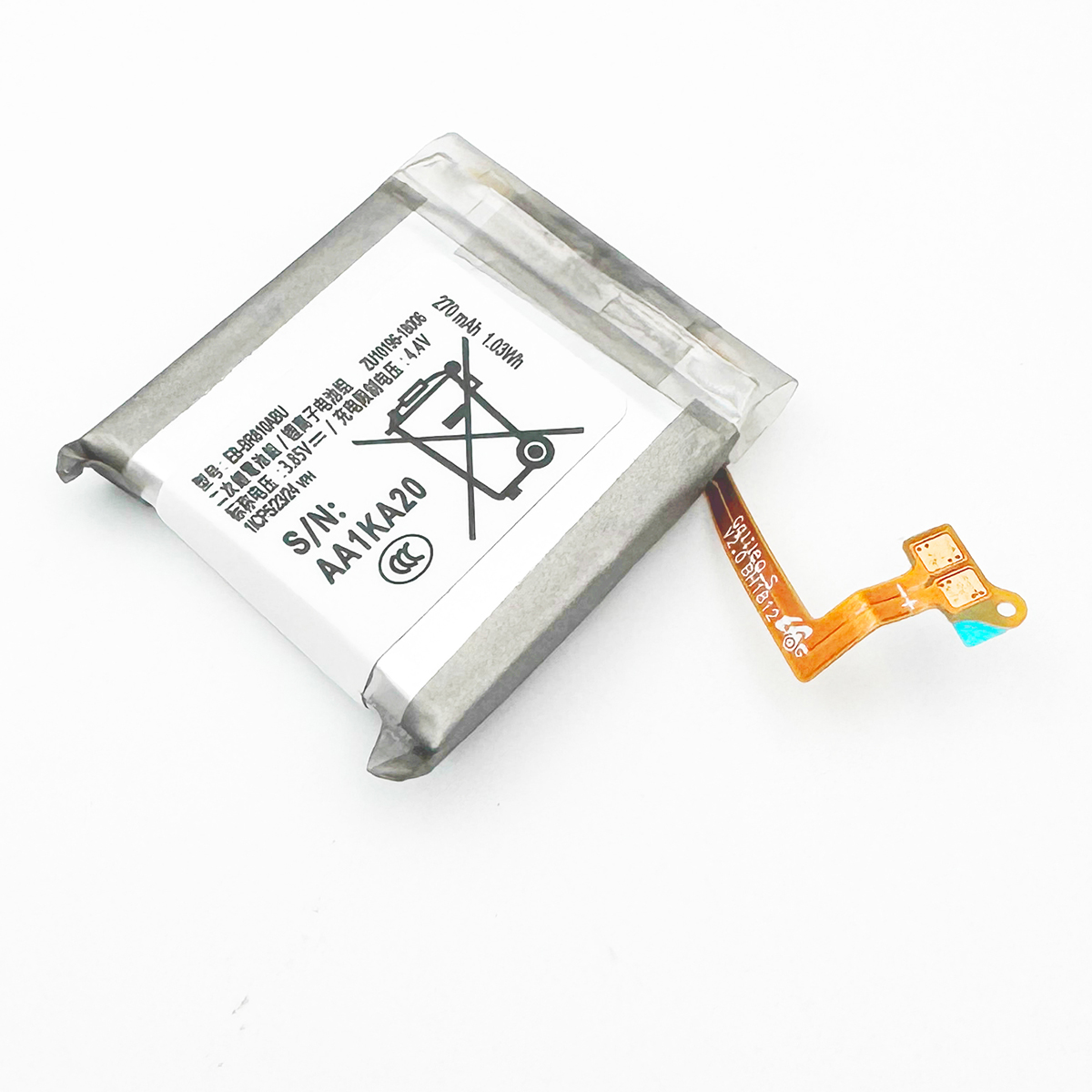 SUPEGY New 100% High Quality E - đánh giá và giá Watch R815