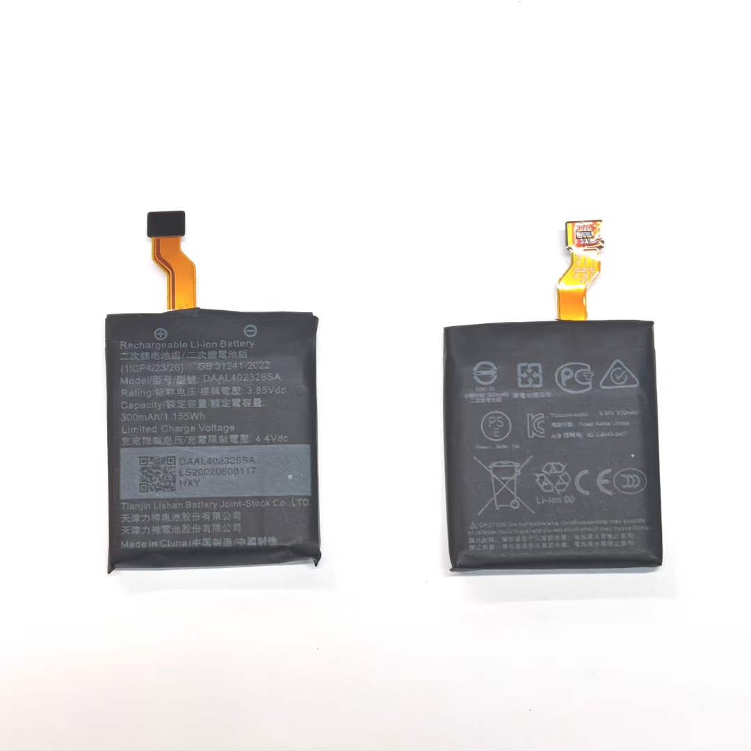 New 300mAh Battery DAAL402326S - đánh giá và giá Smartwatch Watches Michael Kors