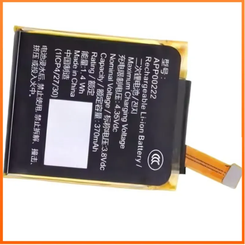 APP00222 3.8V 370mAh Digital B - đánh giá và giá Smartwatch Watches Michael Kors