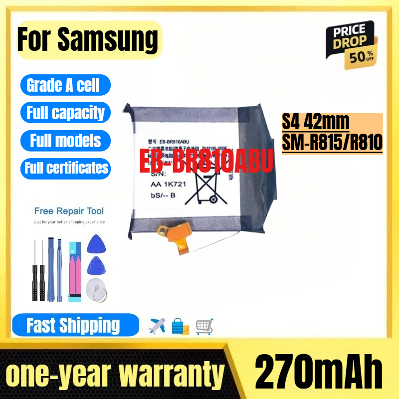 EB-BR810ABU for Samsung S4 42m - đánh giá và giá Watch R815
