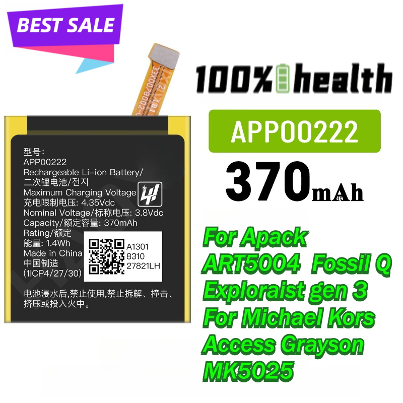 APP00222 Replacement Battery F - đánh giá và giá Smartwatch Watches Michael Kors