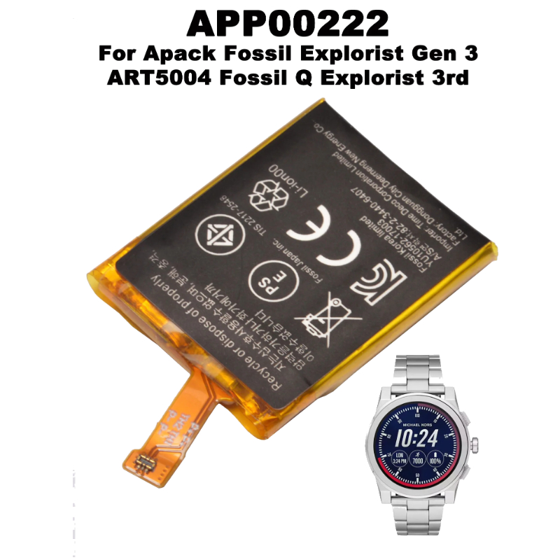 APP00222 Replacement Battery F - đánh giá và giá Smartwatch Watches Michael Kors