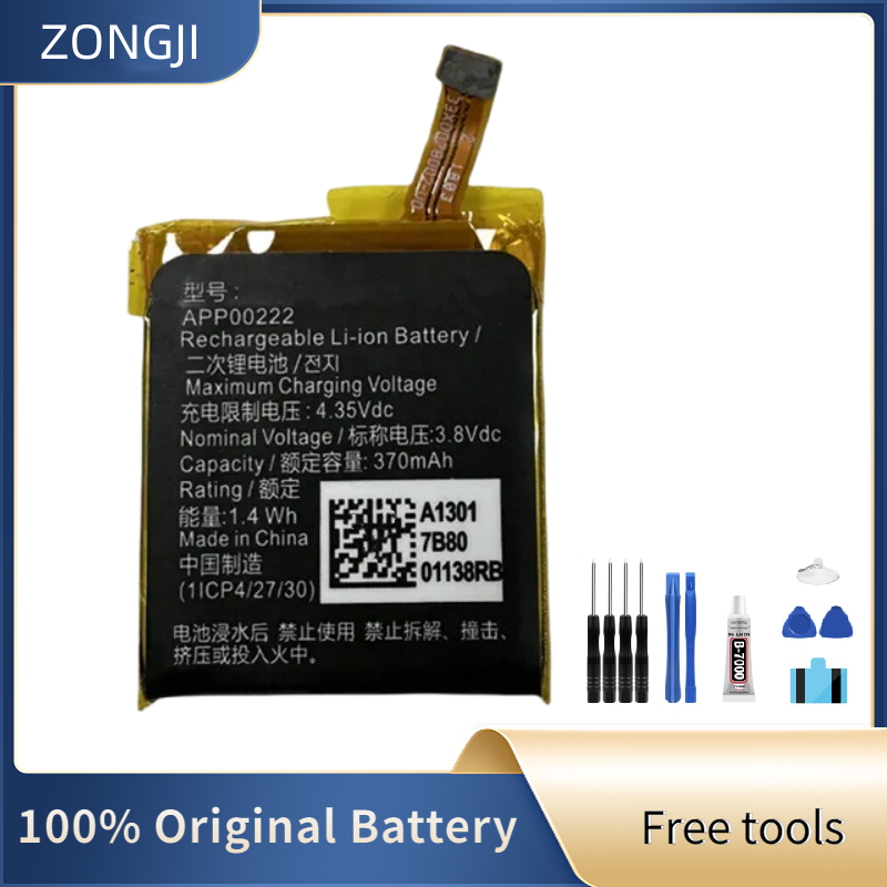 ZONGJI New Compatible Battery  - đánh giá và giá Smartwatch Watches Michael Kors