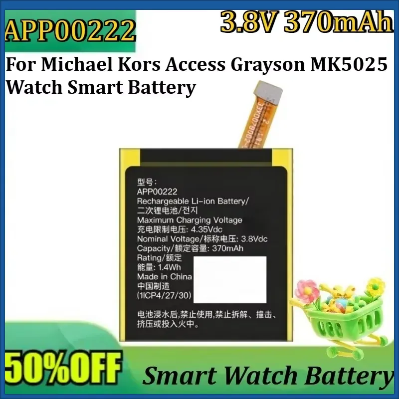 New APP00222 3.8V 370mAh High  - đánh giá và giá Smartwatch Watches Michael Kors