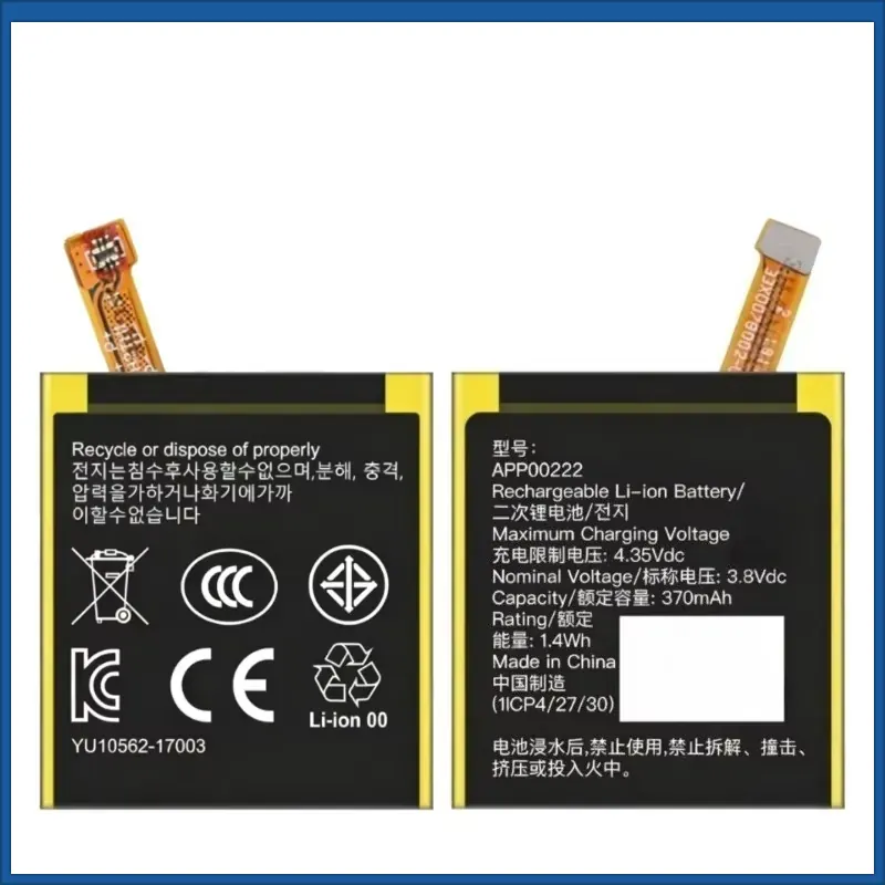 New APP00222 3.8V 370mAh High  - đánh giá và giá Smartwatch Watches Michael Kors