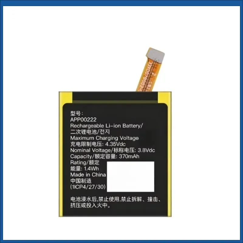 New APP00222 3.8V 370mAh High  - đánh giá và giá Smartwatch Watches Michael Kors