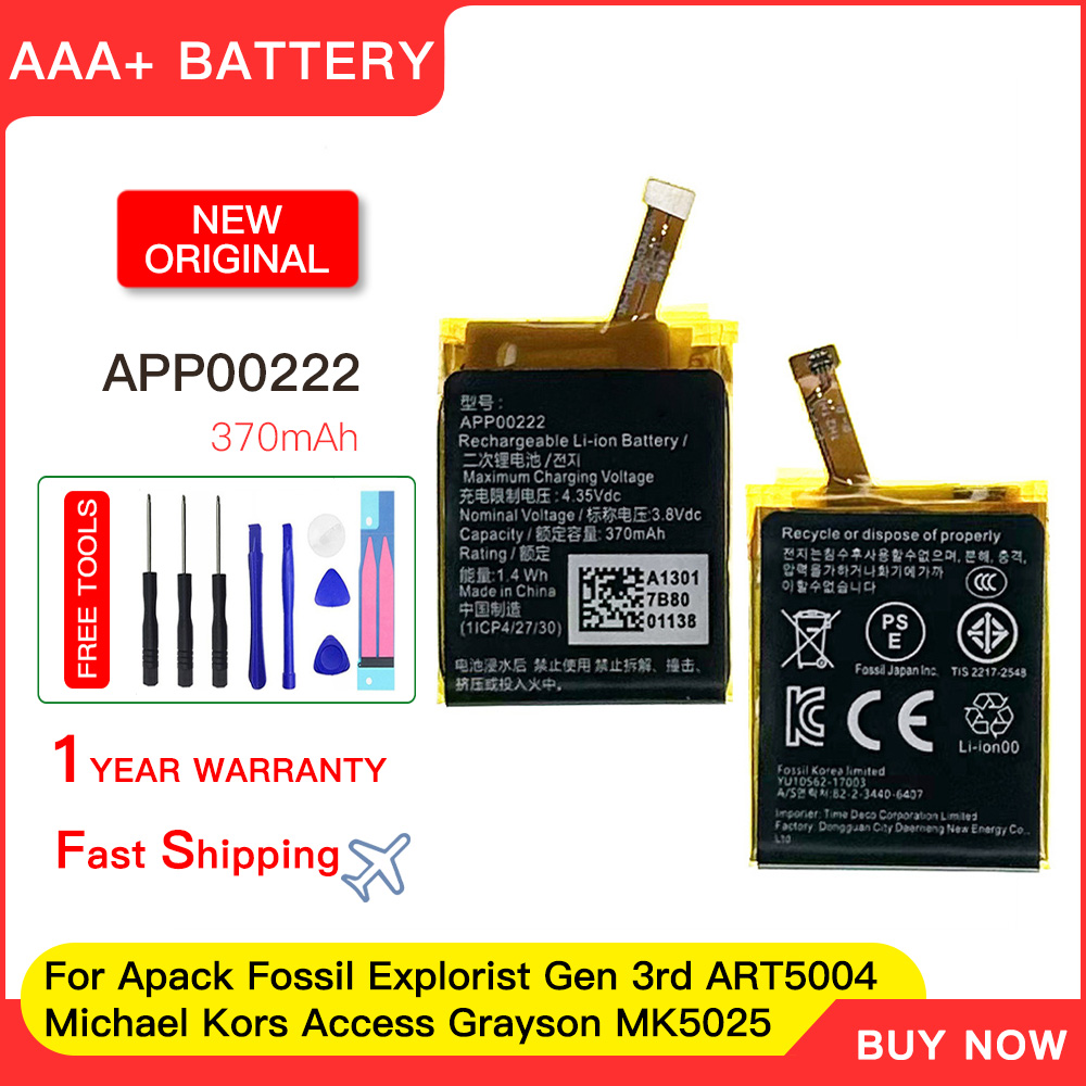 Genuine new Battery APP00222 R - đánh giá và giá Smartwatch Watches Michael Kors