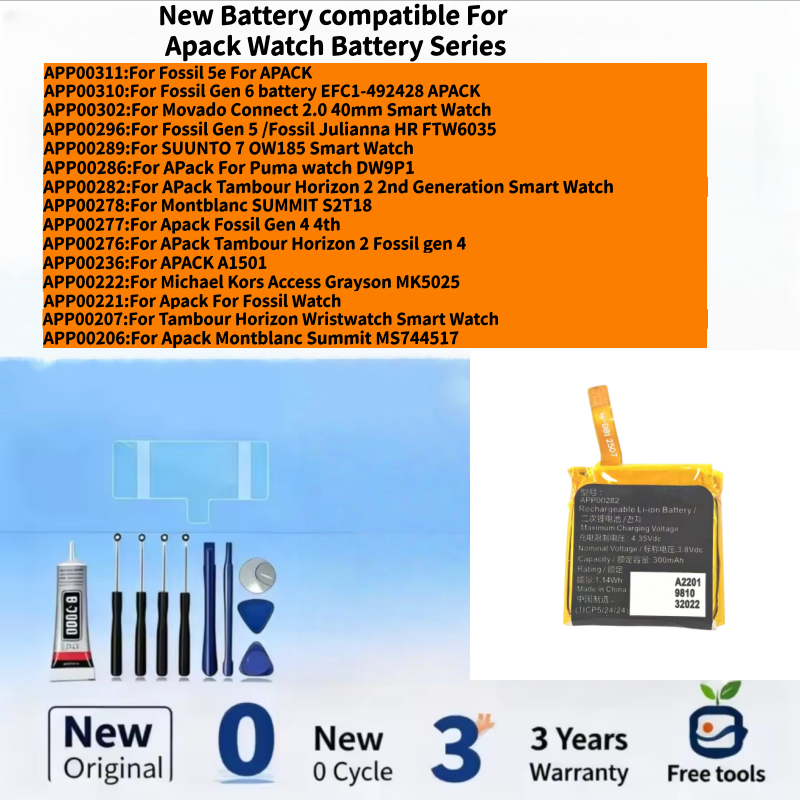New Battery Compatible For Apa - đánh giá và giá Fossil Watches Smartwatch Gen 5